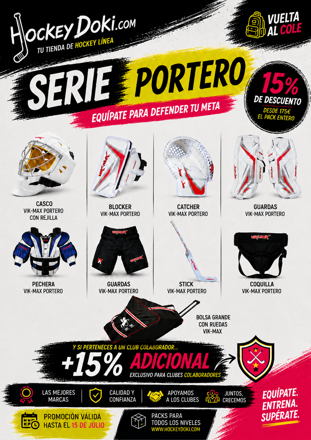 SERIE PORTERO